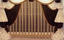 کتیبه چوبی پرده با قیمت بسیار ارزان