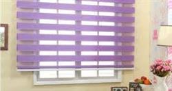 قیمت مناسب پارچه زبرا در تبریز