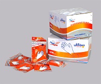 مرکز پخش دستکش نانو مردانه