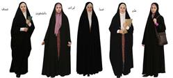 توزیع عمده پارچه چادر مشکی