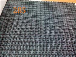 عرضه و فروش عمده پارچه زرین فاستون