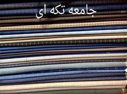 47612430b555755731fe941326041d2f