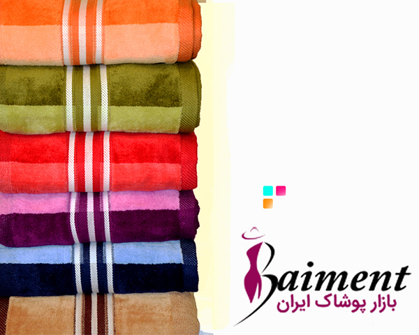 خرید پارچه حوله ای