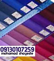 48446e70cc9d8285e9e7c0fb78cb5638
