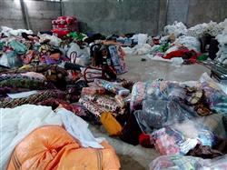 488e37c14b7cf6fbfbb0883efe1b5163