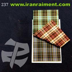 فروش انواع پارچه زرین پود