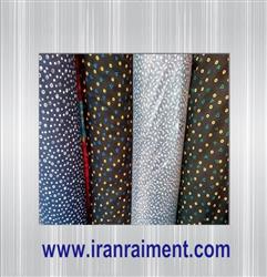مرکز فروش انواع پارچه کودری
