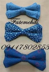 فروش پاپیون بچه گانه به قیمت عمده