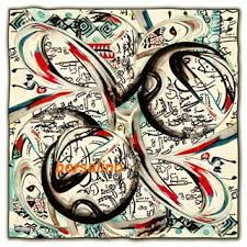 499df09b732400f9eba73ca4a28cdb4c