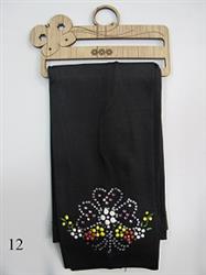 49c92e801e5918432c3a563ad74e2d7c