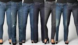 عرضه اینترنتی شلوار جین زنانه طوسی