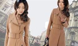 حراج پالتو مرغوب و باکیفیت در تهران