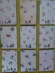 فروش عمده پارچه روتختی بیمارستانی