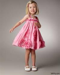 4d0e43ba557456e5d509793e539fe7f6