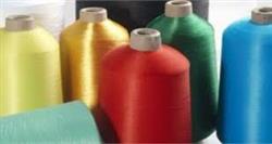 عرضه اینترنتی دوک نخ پپه براق