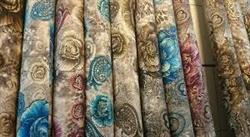 شرکت پخش چادر مخمل