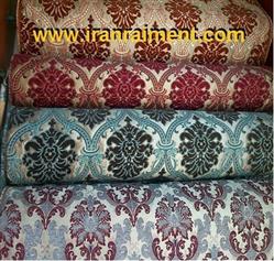 خرید پارچه مبلی یزد