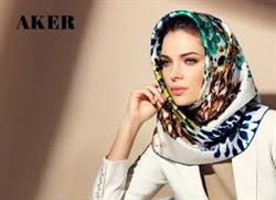 قیمت خرید اینترنتی روسری aker