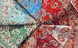 تولید کننده ترمه باکیفیت