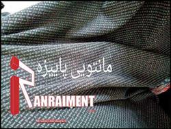 خرید انواع پارچه اصفهان