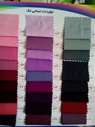 4fec466edea4a07fce466d22b7649d14