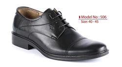 تولید کننده کفش طبی مردانه