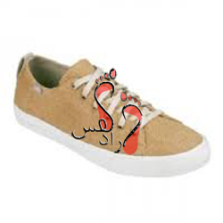 پخش انواع کفش ارزان قیمت