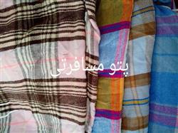 فروش عمده پارچه های کیلویی