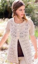 قیمت سارافون بافت زنانه