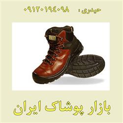 قیمت جدیدترین کفش ایمنی سبک خارجی