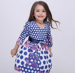 فروشگاه لباس بچه گانه جدید