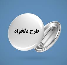 54463261bf06d614def0fc785249b045