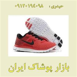 قیمت فروش کفش دخترانه اسپرت