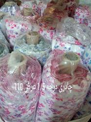 تولید بهترین پارچه تترون