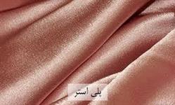 مرکز فروش عمده پارچه متقال پلی استر