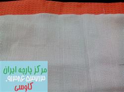 پخش انواع پارچه نخی ارزان قیمت
