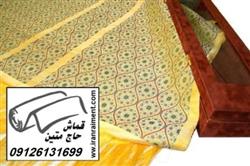 سایت خرید عمده پارچه زربافت زیبا