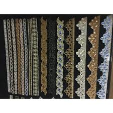 پخش انواع لوازم خیاطی باکیفیت