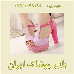 نمایندگی فروش کفش صندل دخترانه