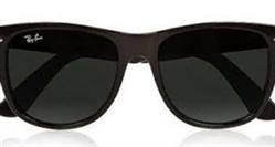 نمایندگی فروش عینک آفتابی نمره دار