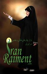 فروش انواع چادر ملی مجلسی