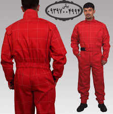 بورس انواع لباس کار ایمنی در مشهد