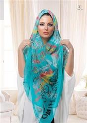خرید زیباترین شال های مجلسی