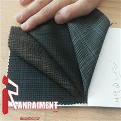 عرضه پارچه فاستونی با قیمت خوب