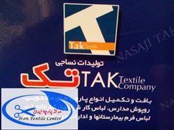 59301d5bf85f3cc5289f8c80d40d0562