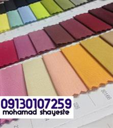 5a8a7c1361854af16379c534d0b271fd