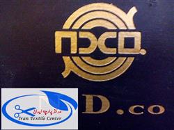 5ac51e22649215142a5bfc3d115da707