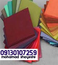 5ad8d5b2c6c9ede38fa15f79ce601896