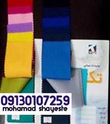 5b026cfdeb9d8e2f309596b76a41e70d