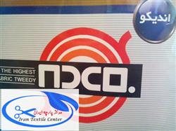 5b41b756f866608c03857a9f49774294